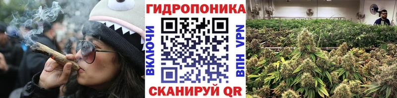 Наркотические вещества Малоархангельск ГАШИШ  Марихуана  Мефедрон 