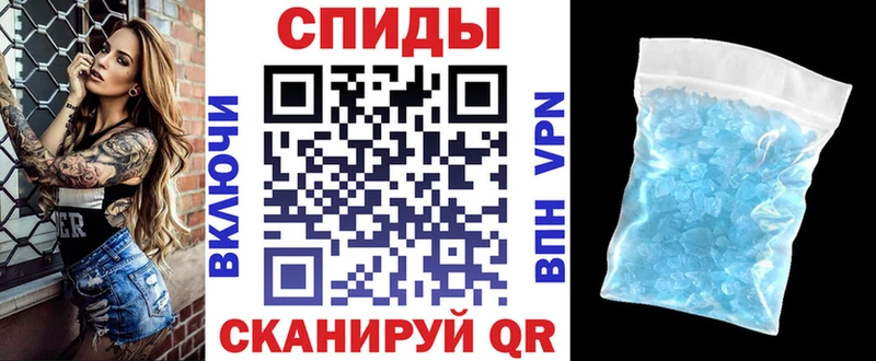 Амфетамин 98%  Малоархангельск 