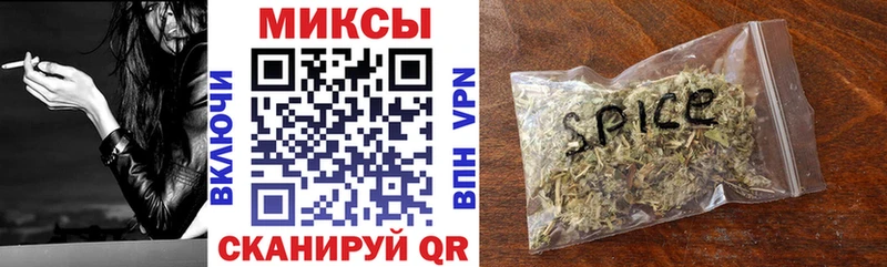закладка  OMG рабочий сайт  БУТИРАТ оксибутират  Малоархангельск 