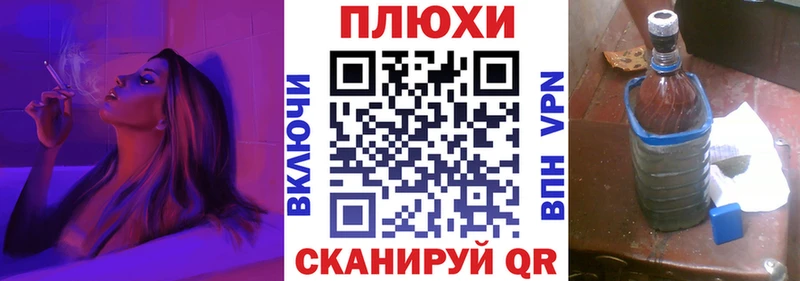 Гашиш hashish Малоархангельск