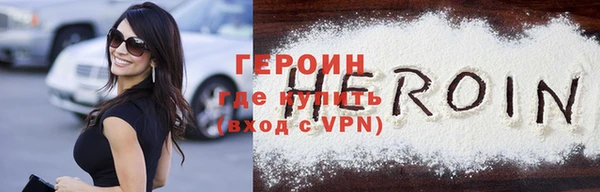 гашик Арсеньев