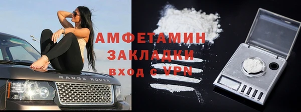 а пвп мука Армянск
