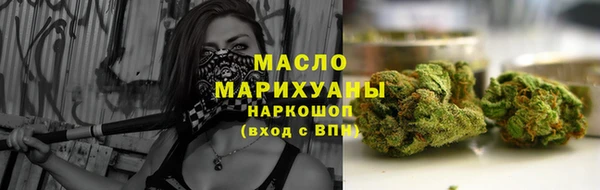 первитин Аркадак