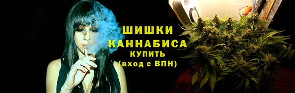 а пвп мука Армянск