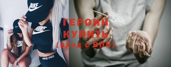 гашик Арсеньев