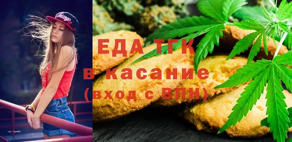 гашик Арсеньев