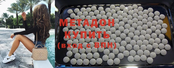 MESCALINE Алзамай