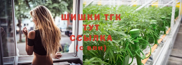 первитин Аркадак