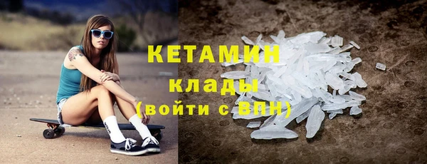 а пвп мука Армянск