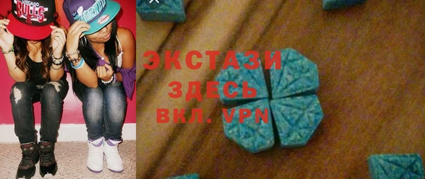 MESCALINE Алзамай
