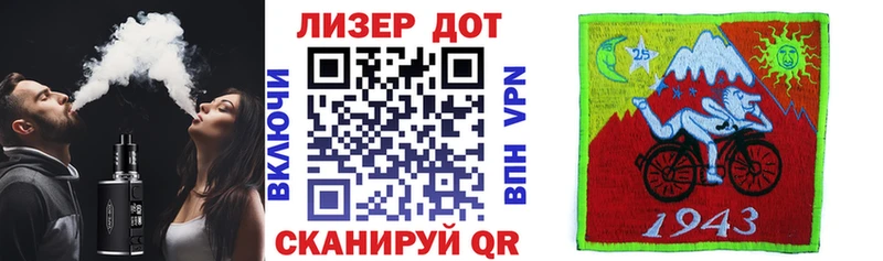 Марки N-bome 1,5мг  сколько стоит  дарк нет какой сайт  Малоархангельск 