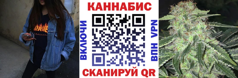 mega рабочий сайт  Малоархангельск  Каннабис ГИДРОПОН 